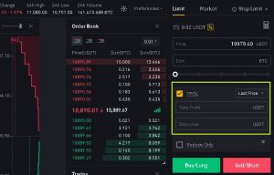 what is binance futures trading