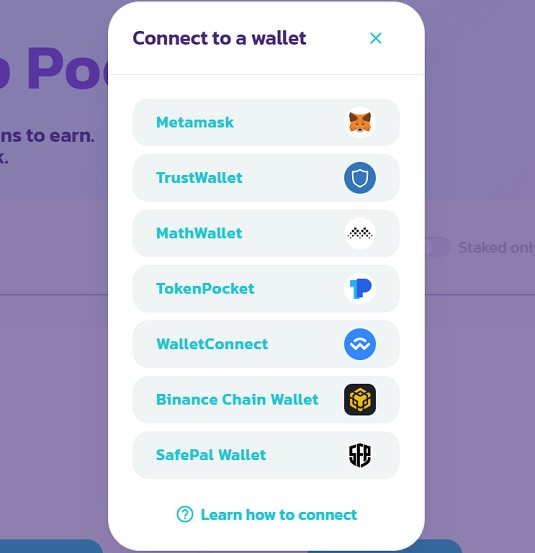 ارز کیک در کیف پول - صرافی PancakeSwap